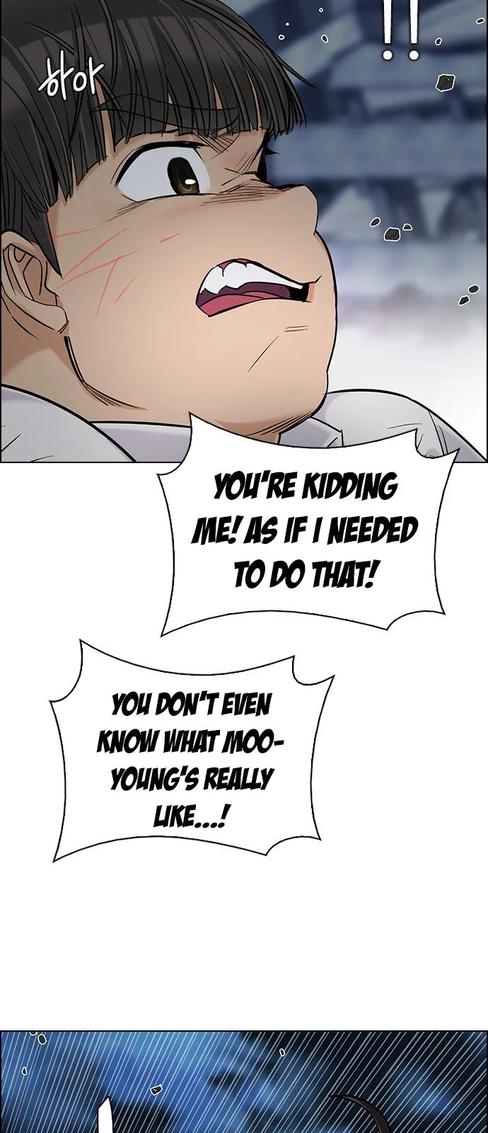 DICE: The Cube that Changes Everything Chapter 297 page 25