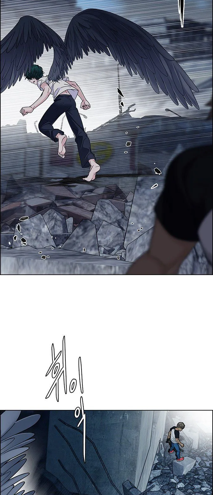 DICE: The Cube that Changes Everything Chapter 297 page 37