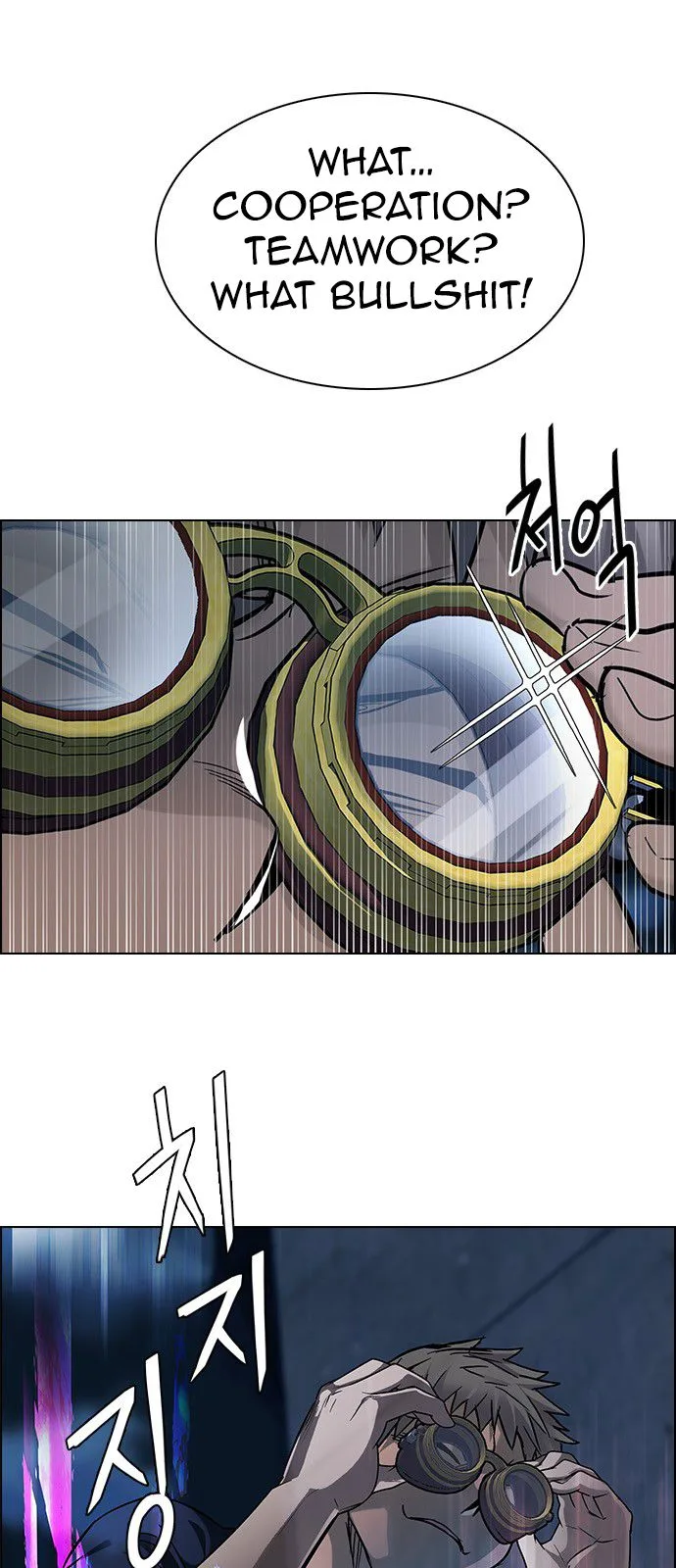 DICE: The Cube that Changes Everything Chapter 297 page 40