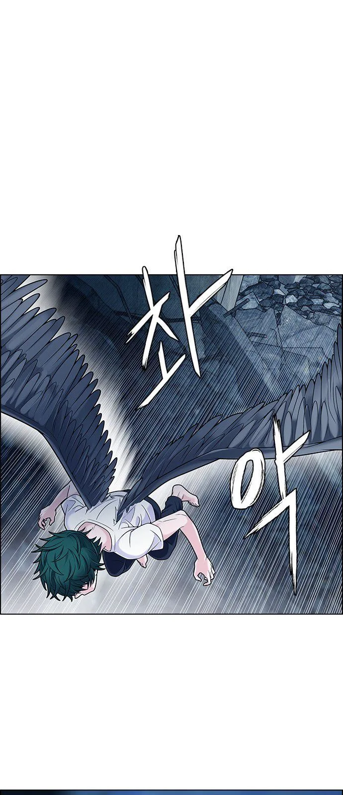 DICE: The Cube that Changes Everything Chapter 298 page 3