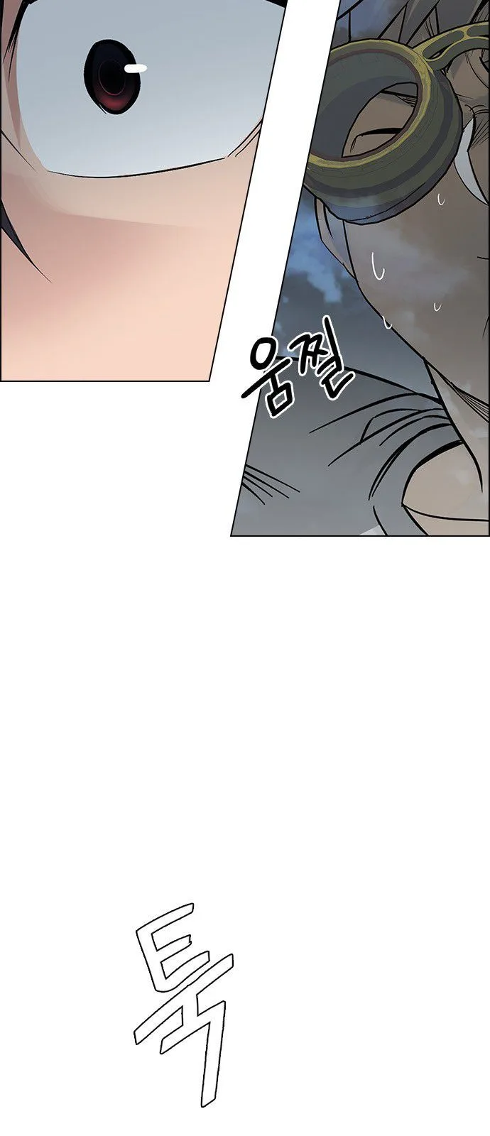 DICE: The Cube that Changes Everything Chapter 298 page 20