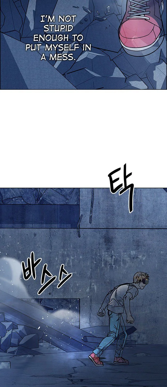DICE: The Cube that Changes Everything Chapter 298 page 8