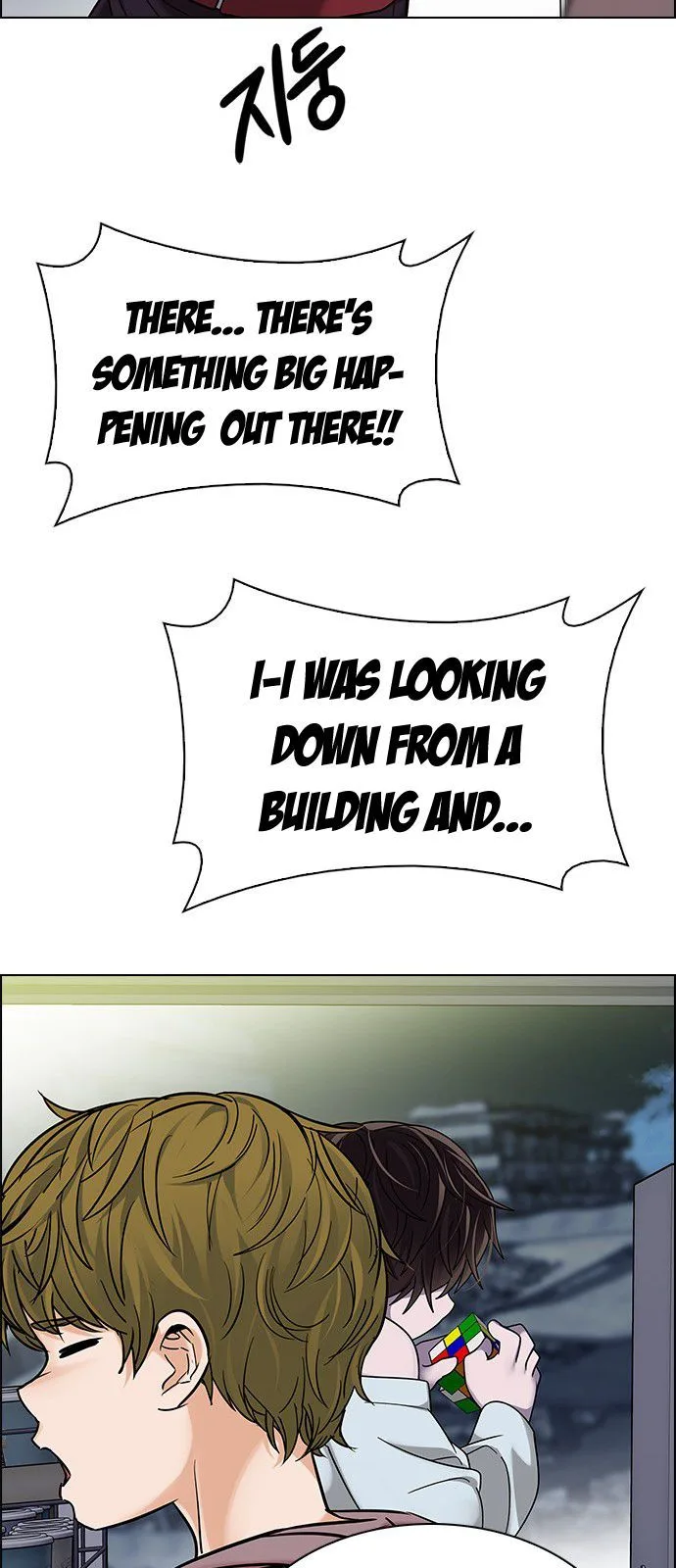 DICE: The Cube that Changes Everything Chapter 298 page 58