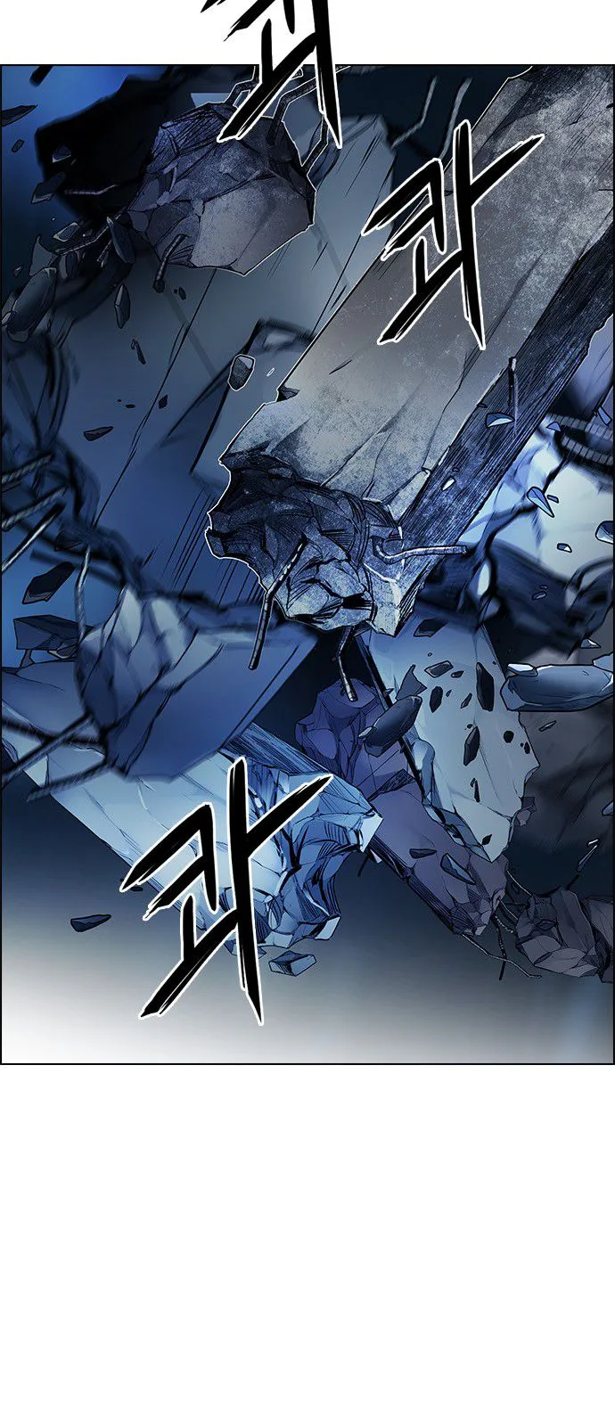 DICE: The Cube that Changes Everything Chapter 299 page 5