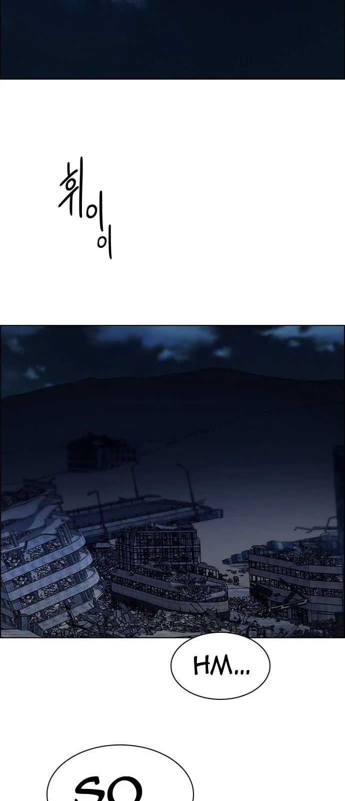 DICE: The Cube that Changes Everything Chapter 299 page 18