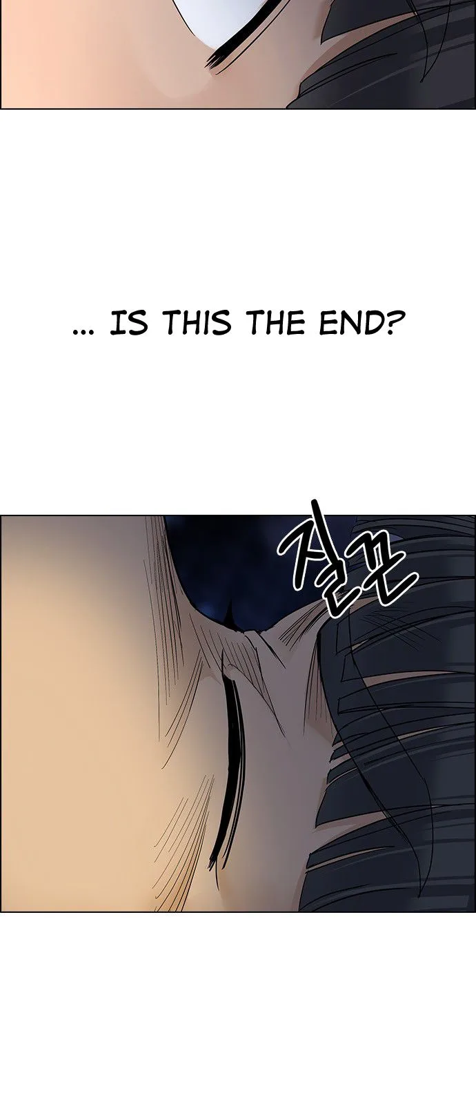 DICE: The Cube that Changes Everything Chapter 299 page 42