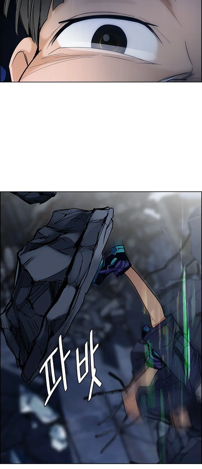 DICE: The Cube that Changes Everything Chapter 299 page 62