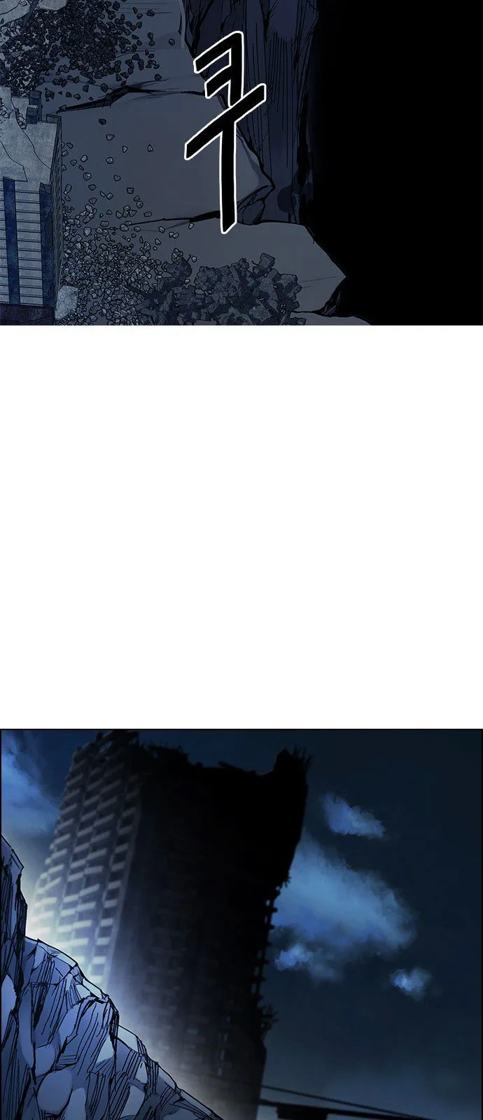 DICE: The Cube that Changes Everything Chapter 300 page 15