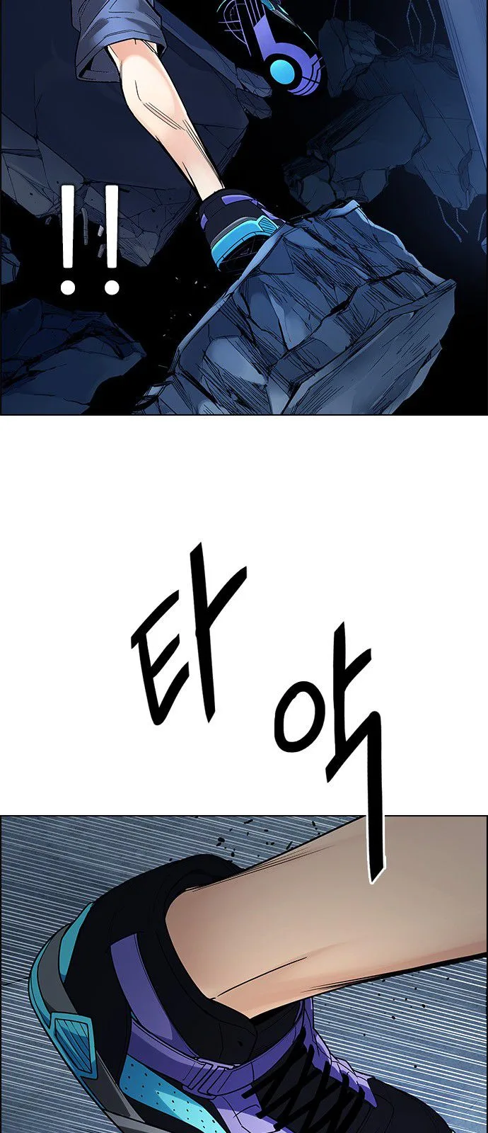 DICE: The Cube that Changes Everything Chapter 300 page 7