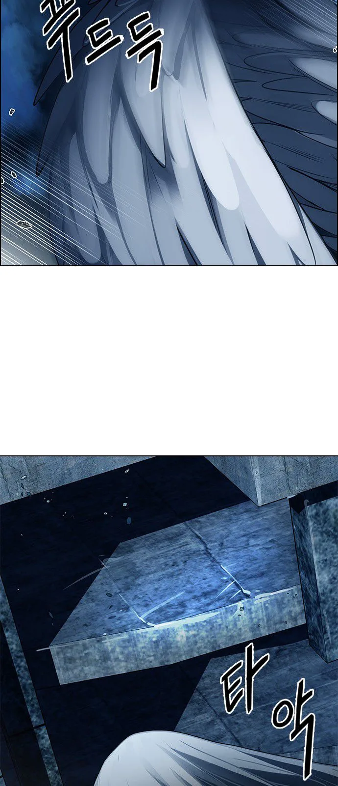 DICE: The Cube that Changes Everything Chapter 300 page 24