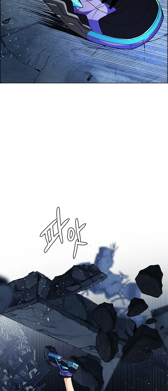 DICE: The Cube that Changes Everything Chapter 300 page 8
