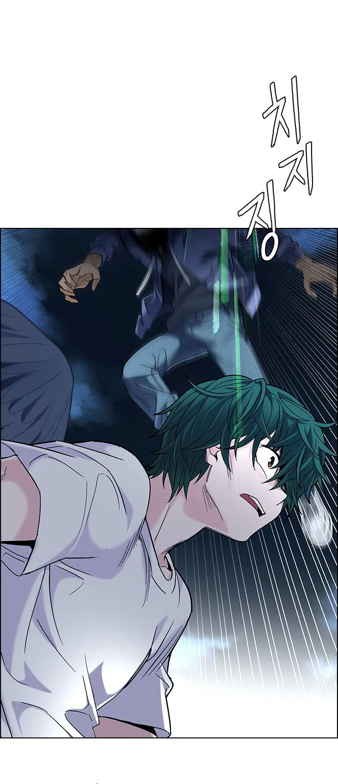 DICE: The Cube that Changes Everything Chapter 300 page 28