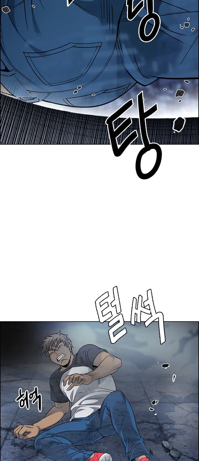 DICE: The Cube that Changes Everything Chapter 300 page 32