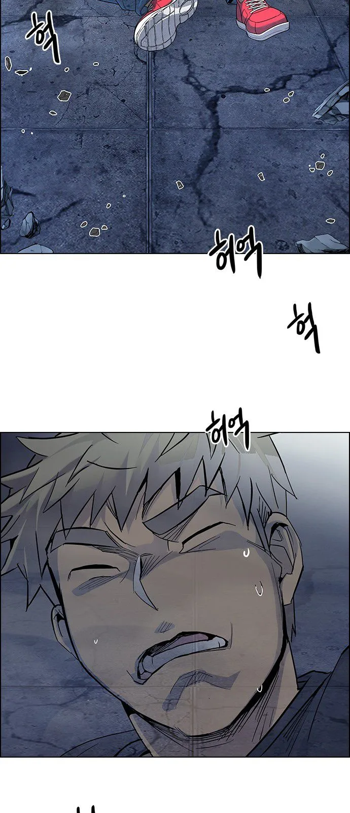 DICE: The Cube that Changes Everything Chapter 300 page 33