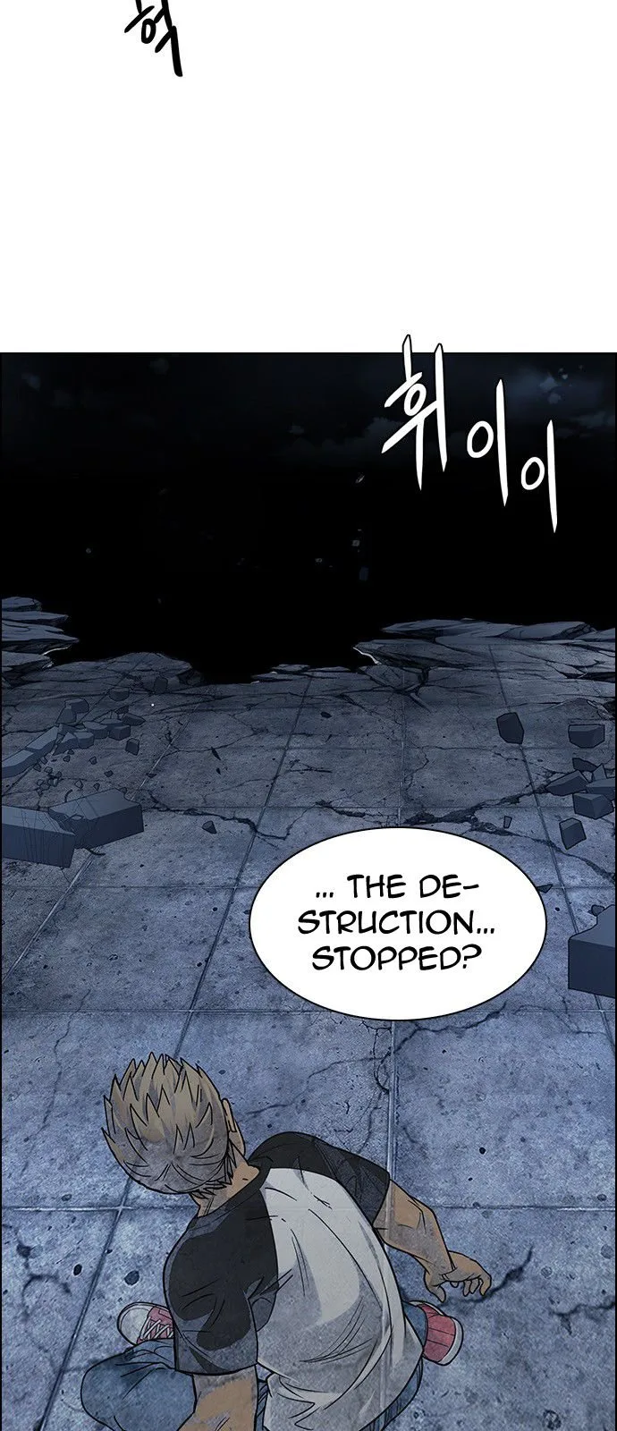 DICE: The Cube that Changes Everything Chapter 300 page 34