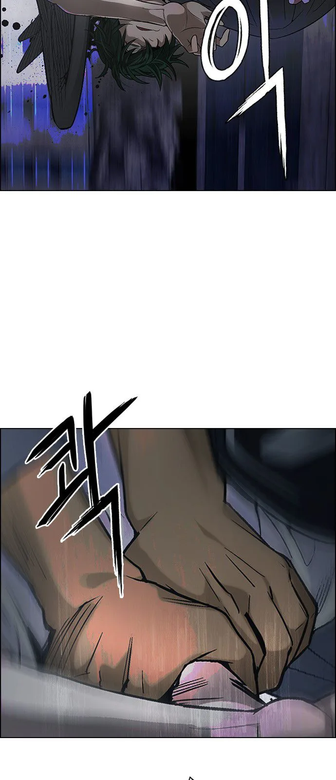 DICE: The Cube that Changes Everything Chapter 301 page 26