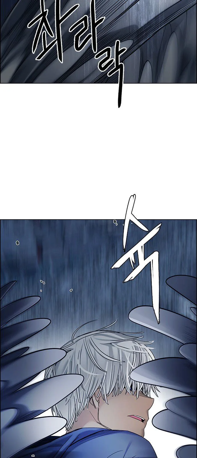 DICE: The Cube that Changes Everything Chapter 301 page 28