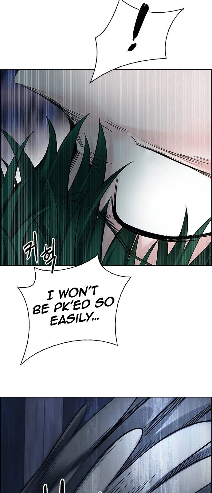 DICE: The Cube that Changes Everything Chapter 301 page 27