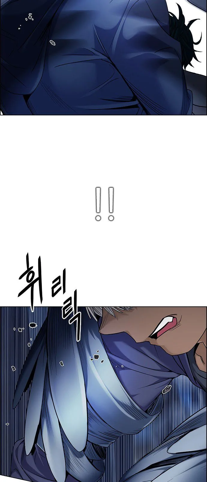DICE: The Cube that Changes Everything Chapter 301 page 29