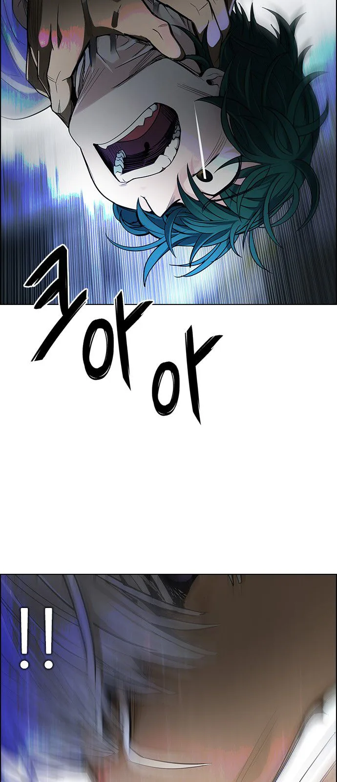 DICE: The Cube that Changes Everything Chapter 301 page 33