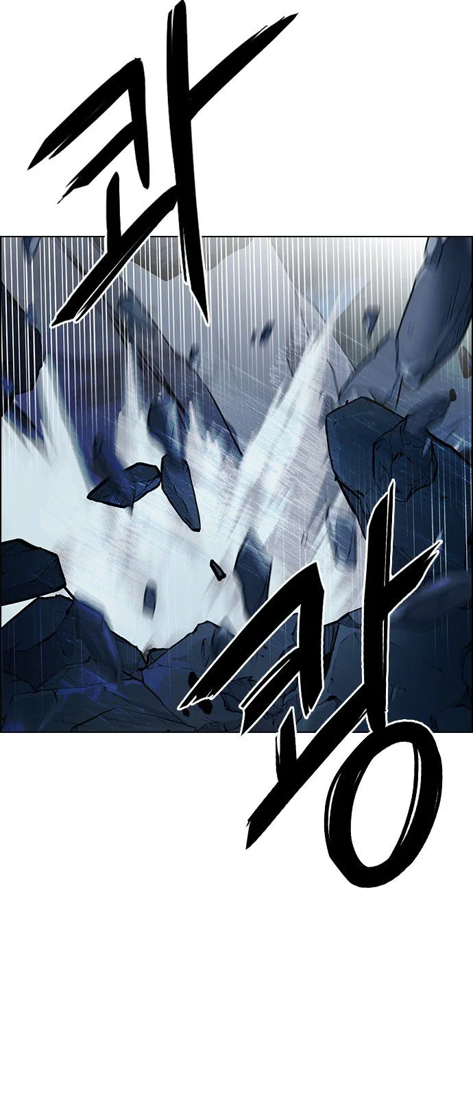 DICE: The Cube that Changes Everything Chapter 301 page 36