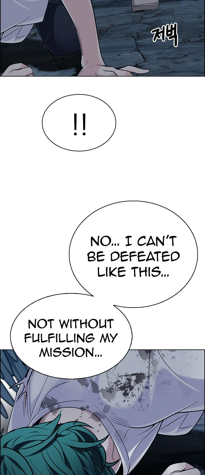 DICE: The Cube that Changes Everything Chapter 302 page 23