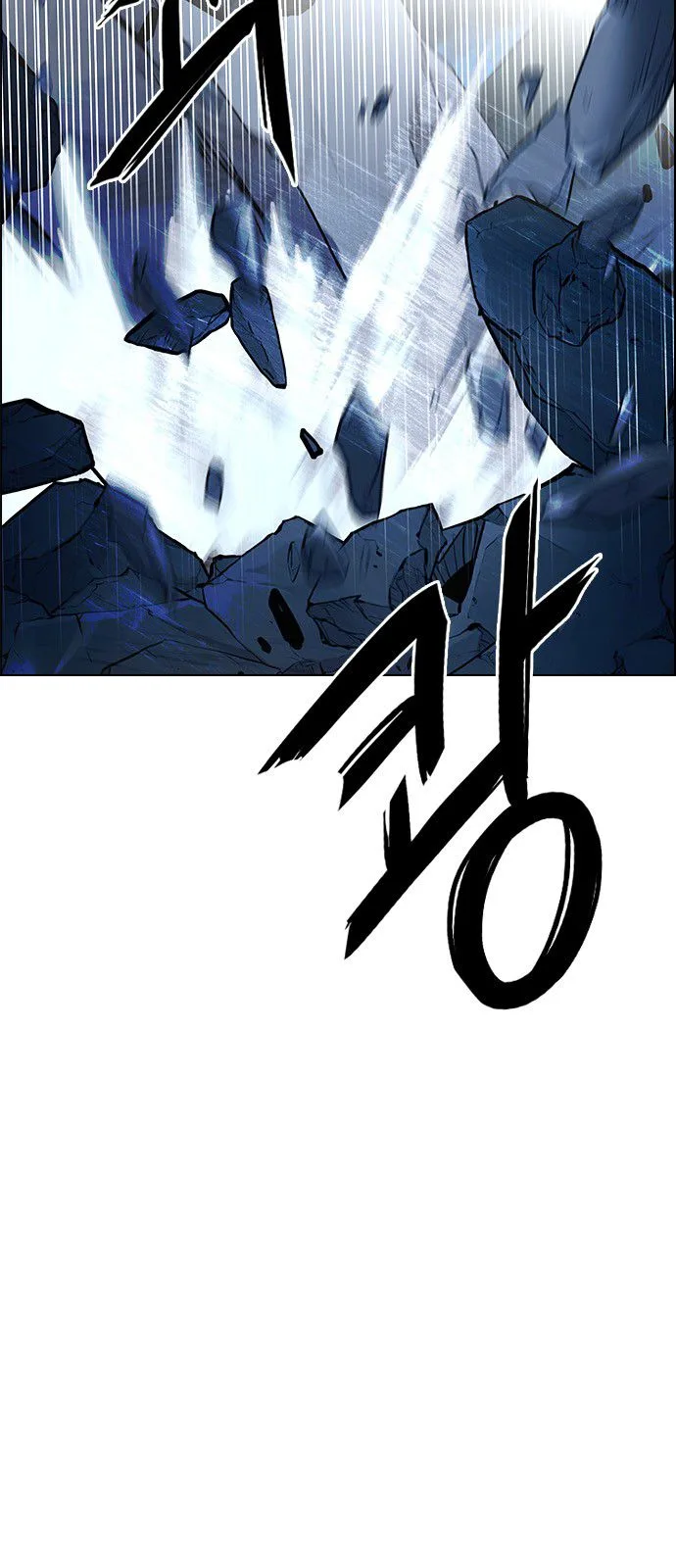 DICE: The Cube that Changes Everything Chapter 302 page 6