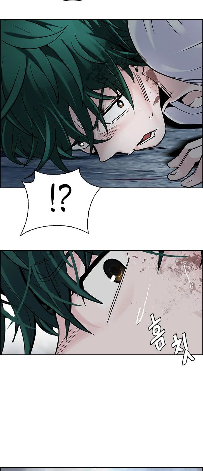 DICE: The Cube that Changes Everything Chapter 302 page 13