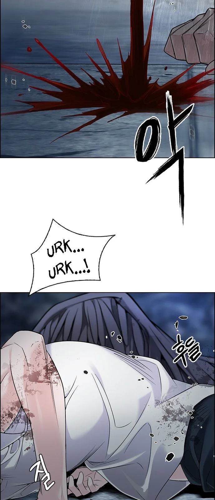DICE: The Cube that Changes Everything Chapter 302 page 10