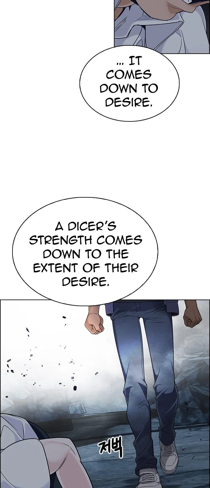 DICE: The Cube that Changes Everything Chapter 302 page 22