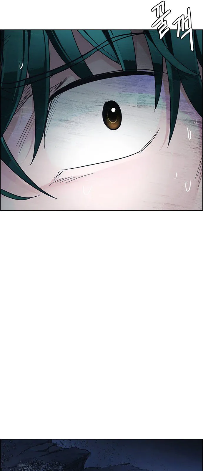 DICE: The Cube that Changes Everything Chapter 302 page 32