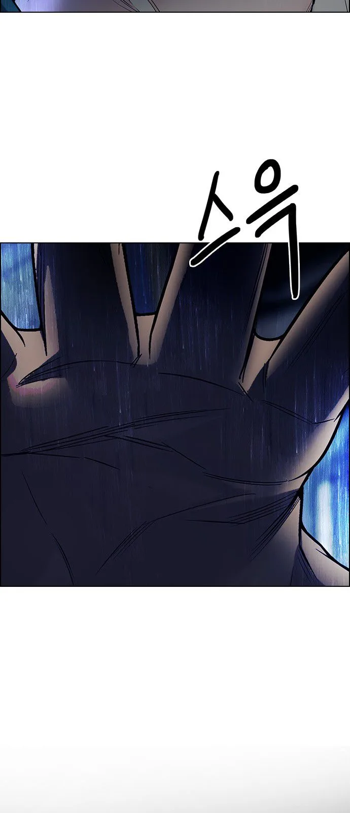 DICE: The Cube that Changes Everything Chapter 302 page 48