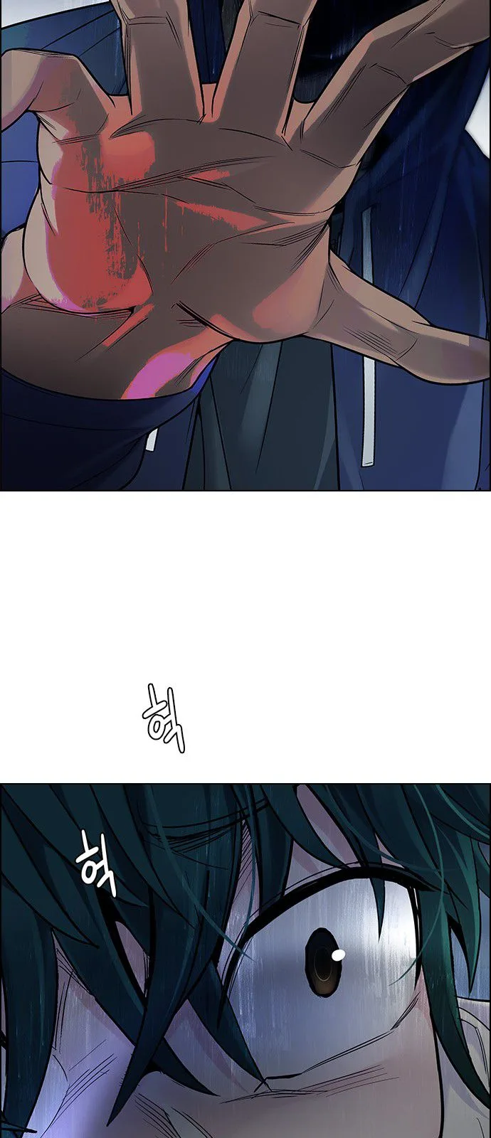 DICE: The Cube that Changes Everything Chapter 302 page 47