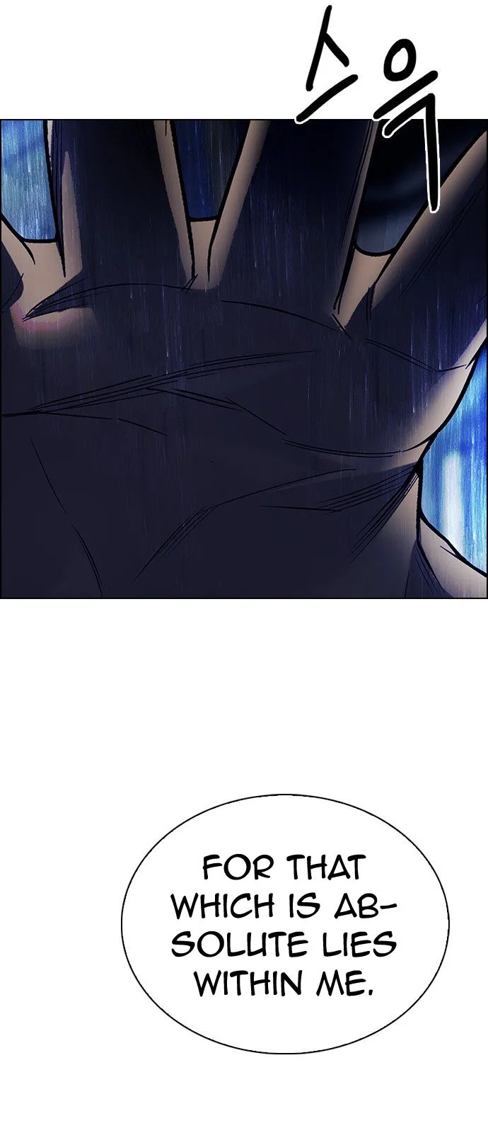 DICE: The Cube that Changes Everything Chapter 303 page 3