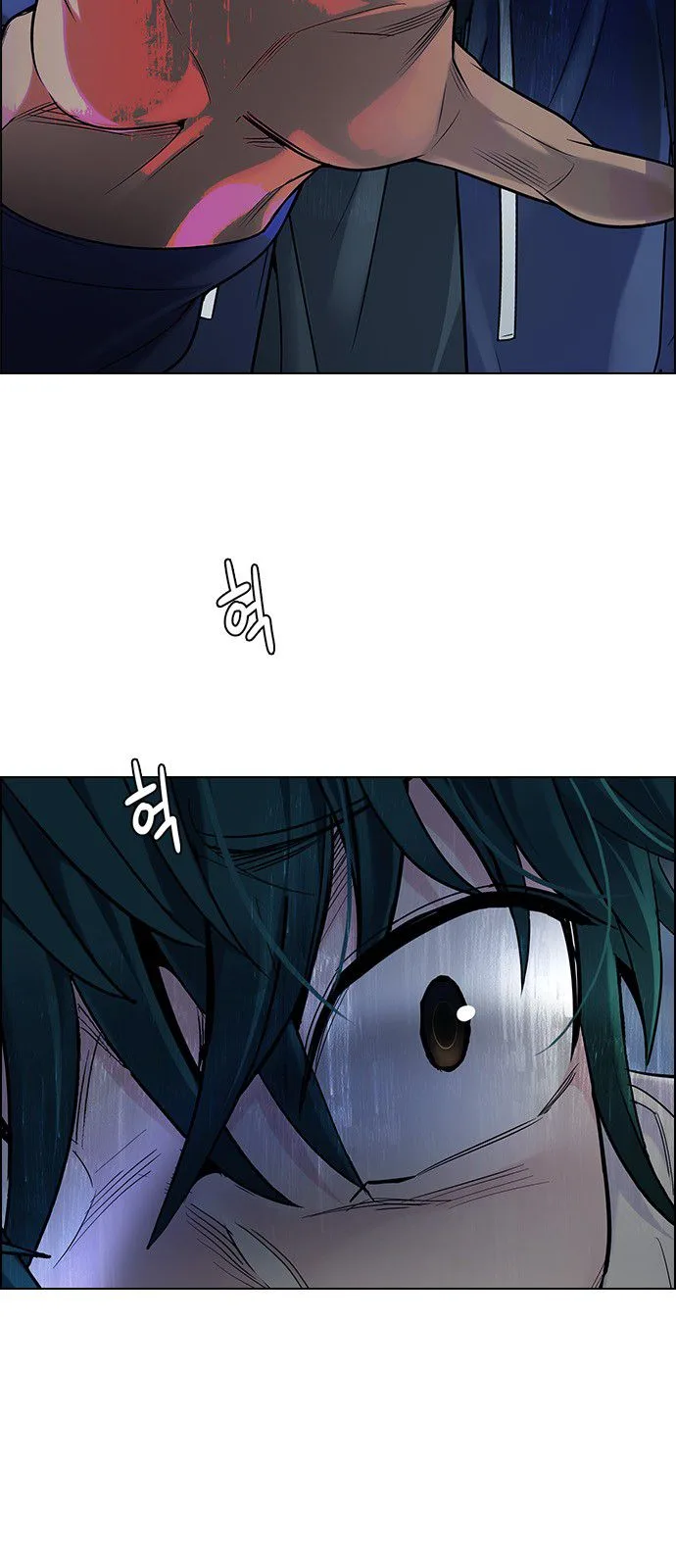 DICE: The Cube that Changes Everything Chapter 303 page 2