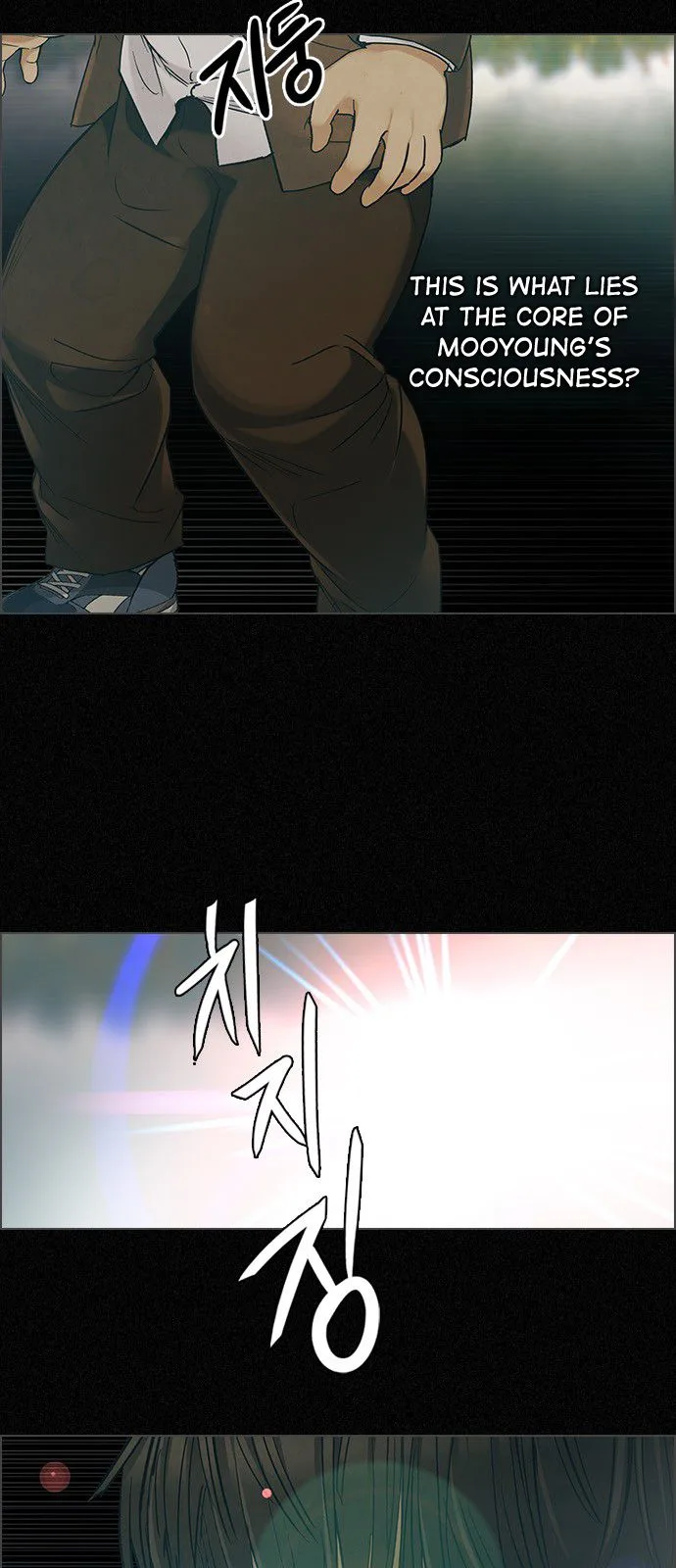DICE: The Cube that Changes Everything Chapter 303 page 30