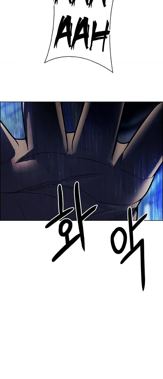 DICE: The Cube that Changes Everything Chapter 303 page 35