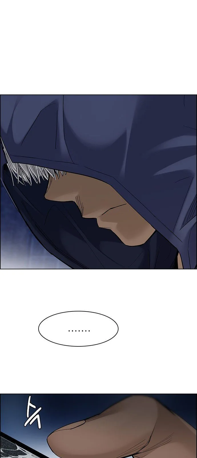 DICE: The Cube that Changes Everything Chapter 304 page 12