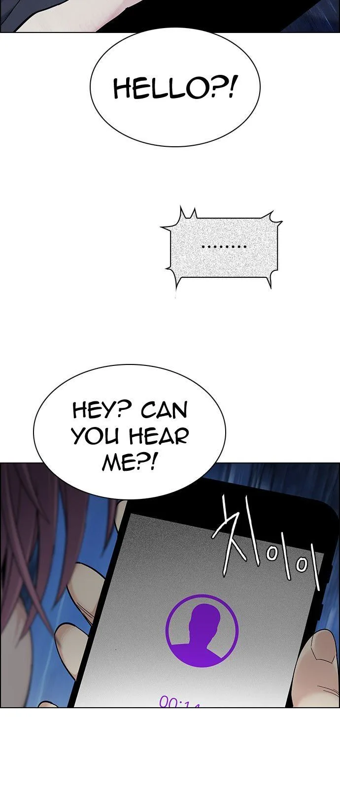 DICE: The Cube that Changes Everything Chapter 304 page 16