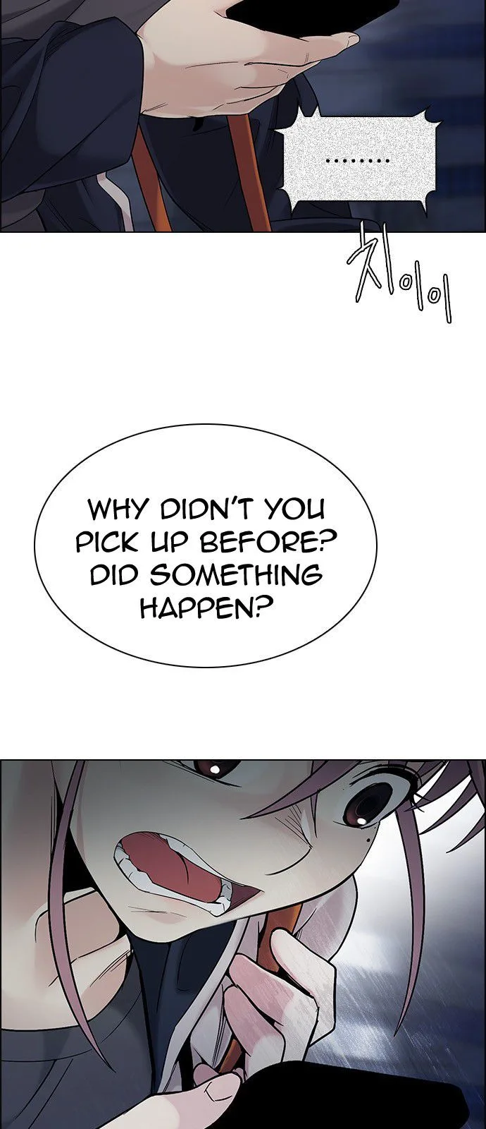 DICE: The Cube that Changes Everything Chapter 304 page 15