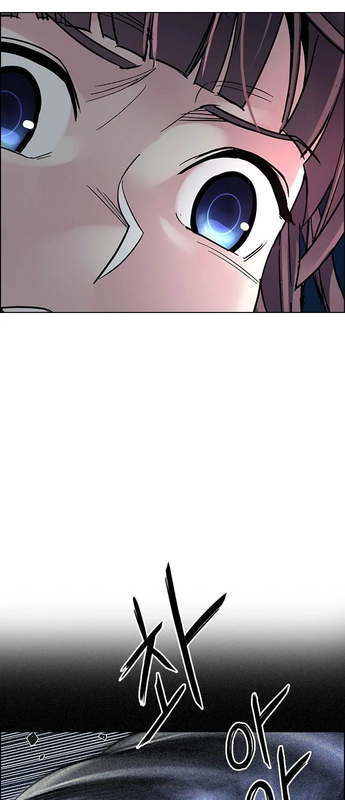 DICE: The Cube that Changes Everything Chapter 304 page 35