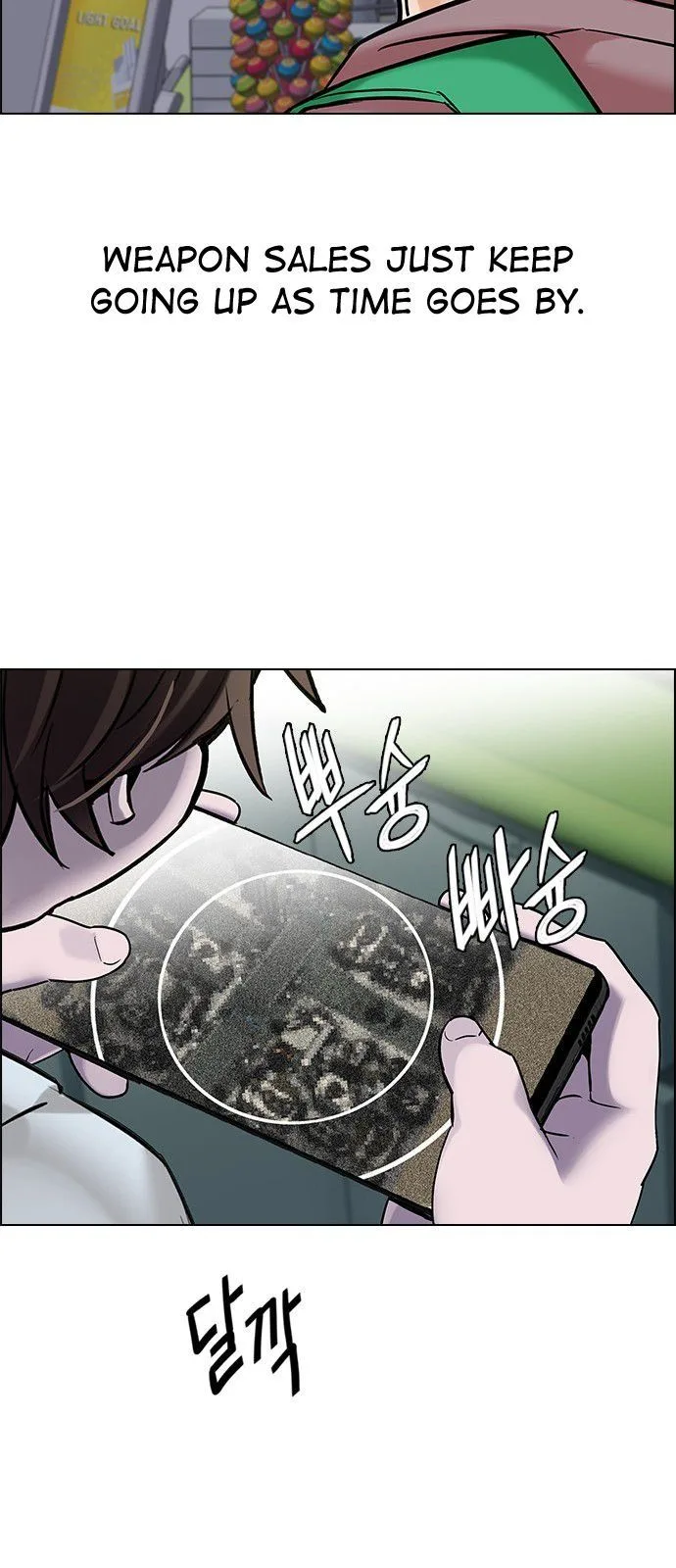 DICE: The Cube that Changes Everything Chapter 304 page 44