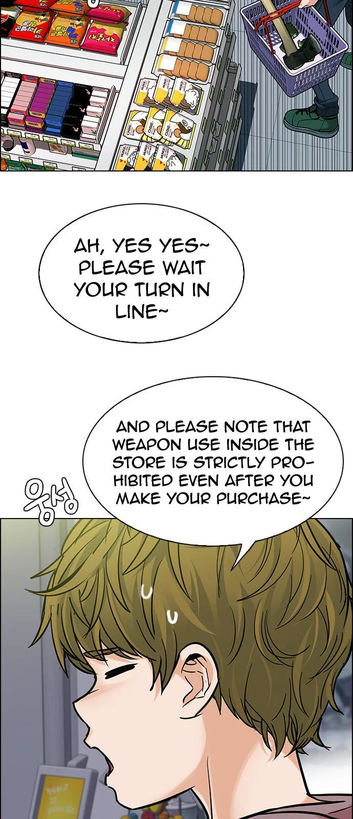 DICE: The Cube that Changes Everything Chapter 304 page 43