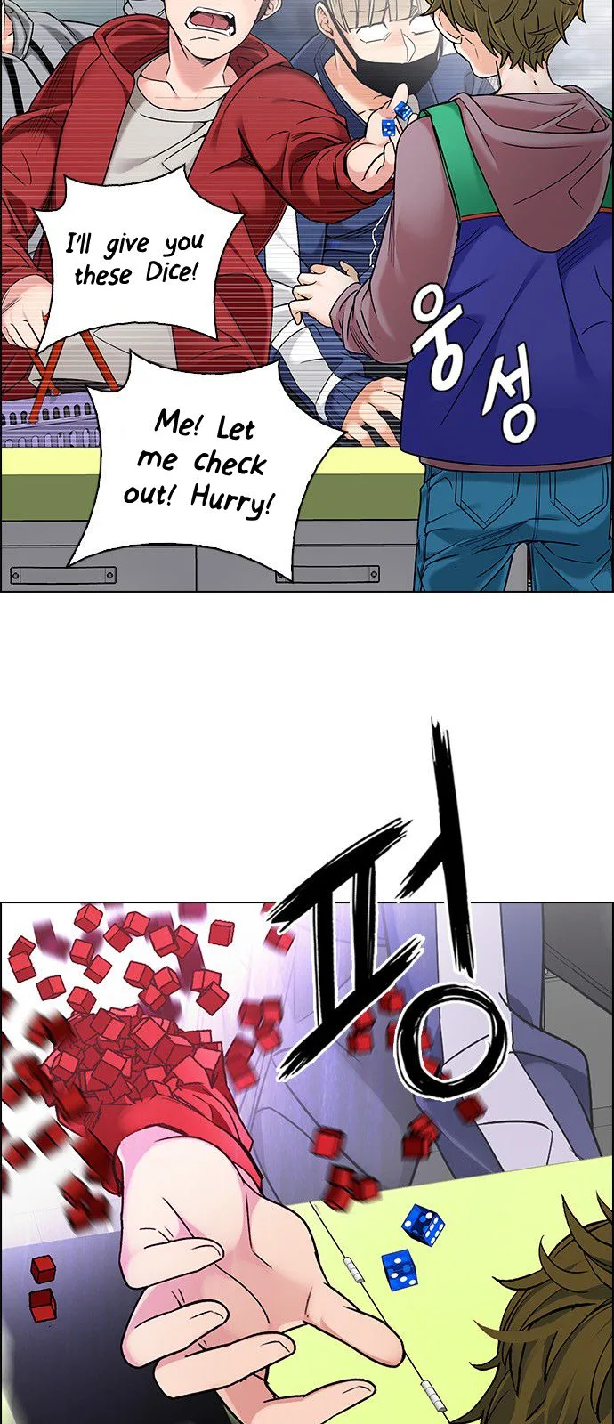 DICE: The Cube that Changes Everything Chapter 305 page 27