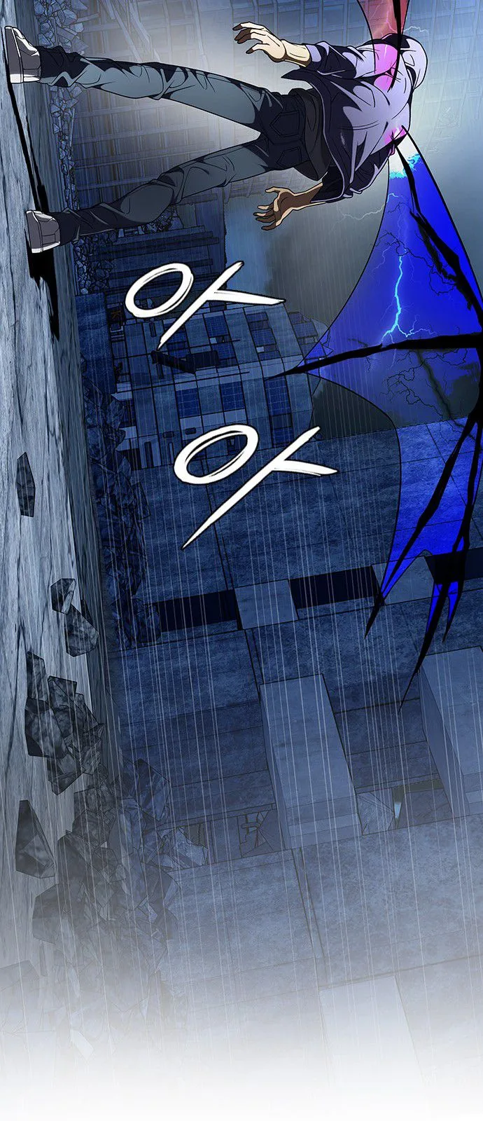 DICE: The Cube that Changes Everything Chapter 305 page 40