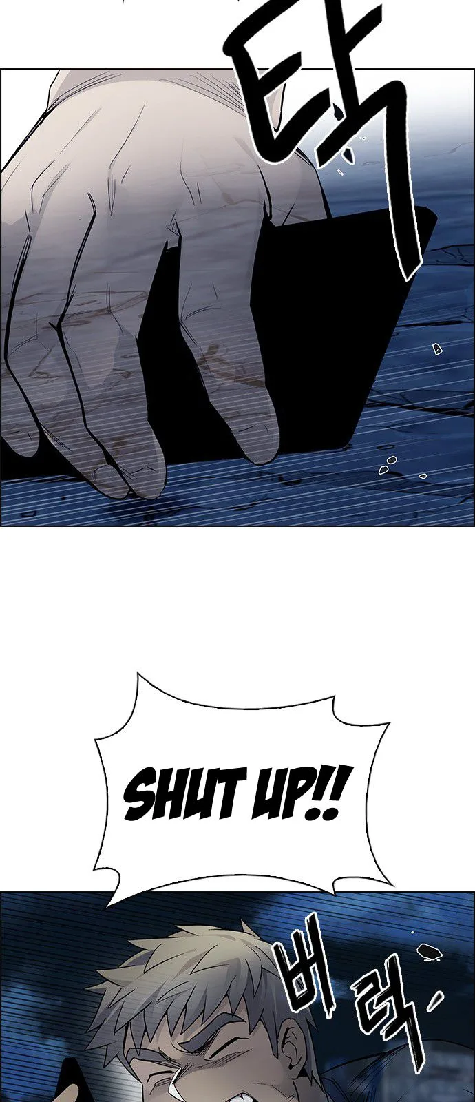 DICE: The Cube that Changes Everything Chapter 306 page 21