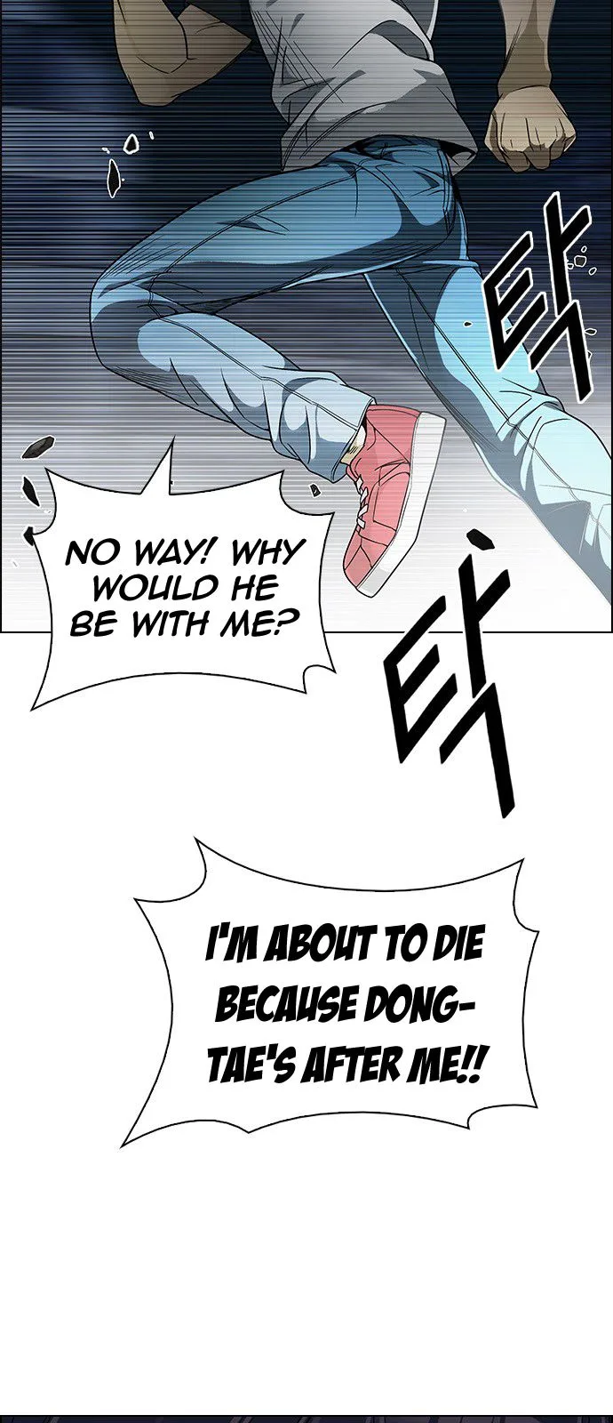 DICE: The Cube that Changes Everything Chapter 306 page 26