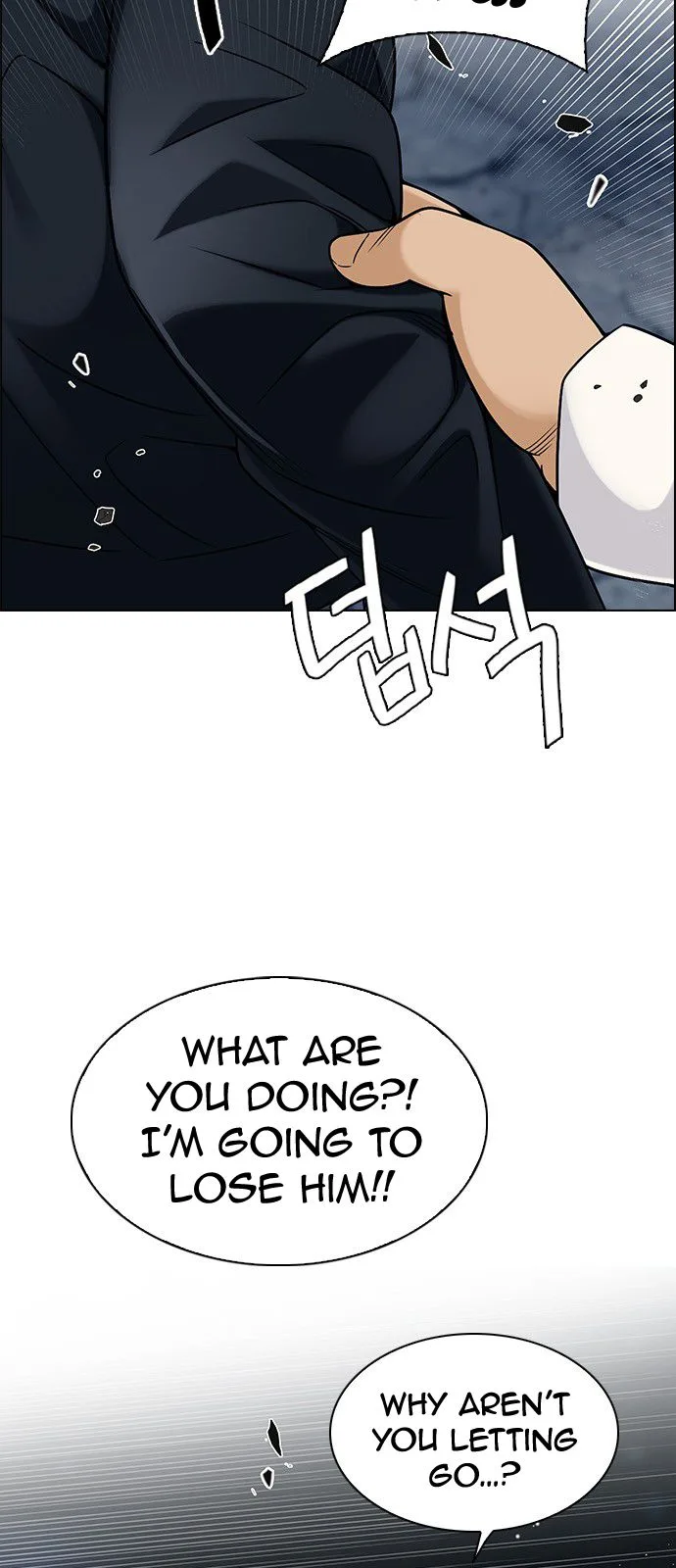DICE: The Cube that Changes Everything Chapter 306 page 32