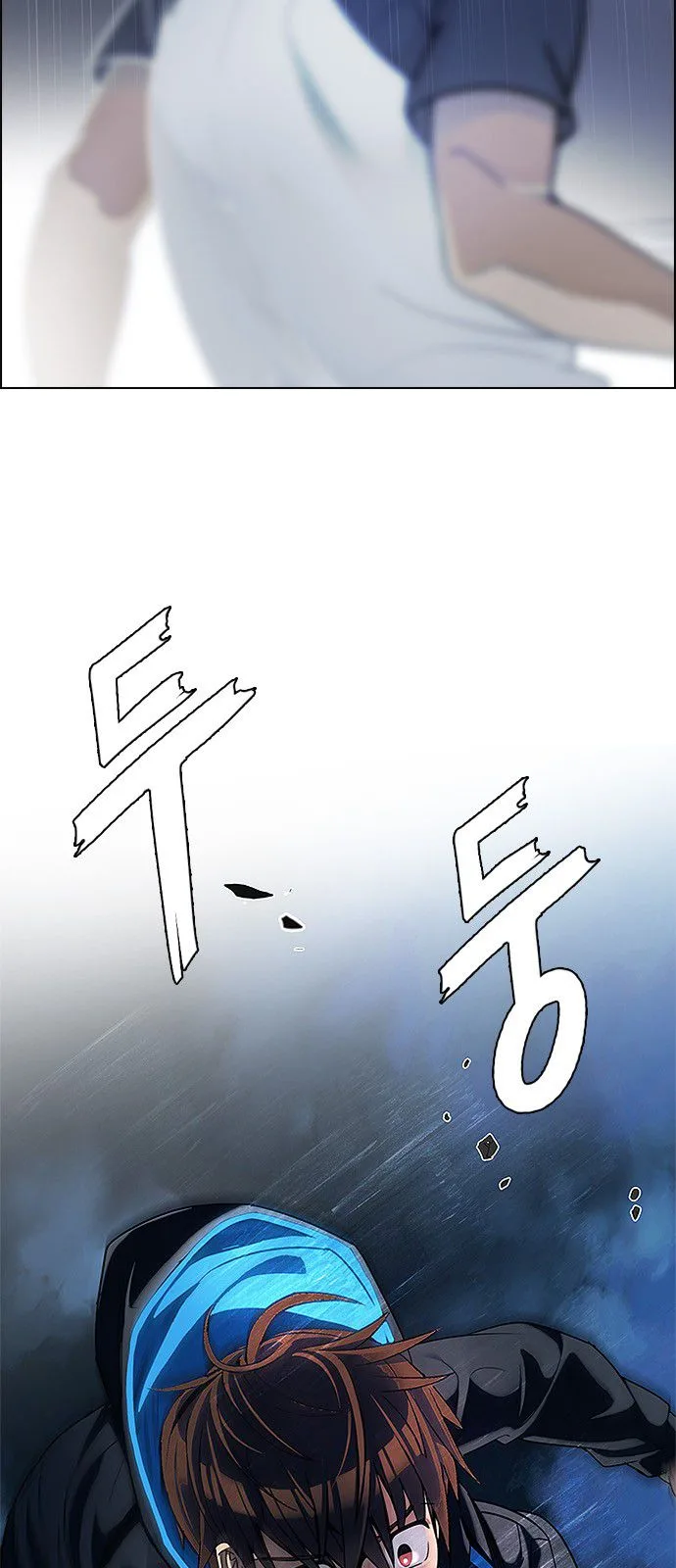 DICE: The Cube that Changes Everything Chapter 306 page 48