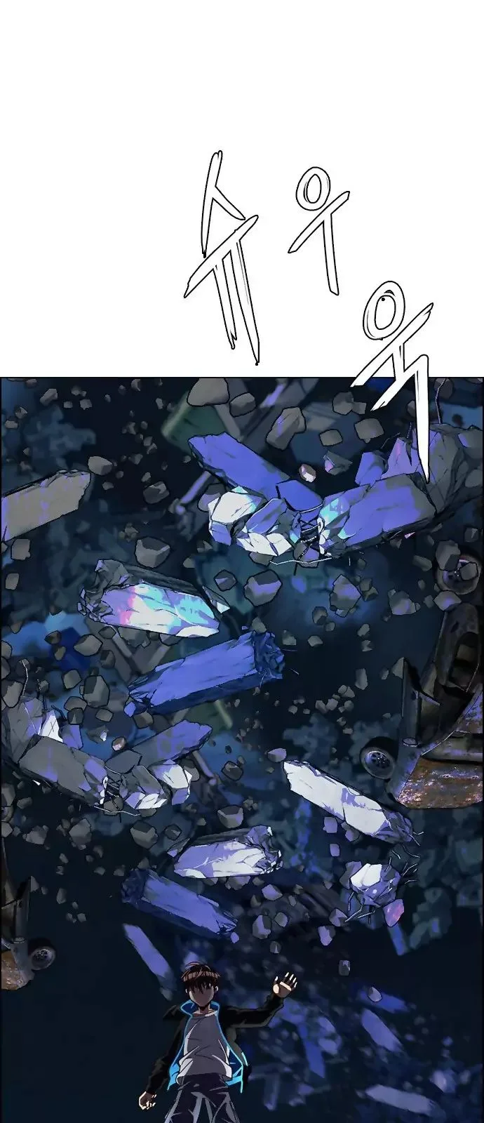 DICE: The Cube that Changes Everything Chapter 307 page 40